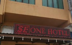 Se Hotel